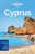 Lonely Planet Cyprus (Detailed Itineraries | Travel Like a Local | Insider Tips | Covers Larnaka, Troodos Mountains, Pafos, Nicosia and more) by Jessica Lee, Joe Bindloss, Josephine Quintero, 9781786573490