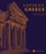 Ancient Greece (The Definitive Visual History) by DK, 9780593961599