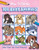 How to Draw 101 Baby Animals by Barry Green, Barry Green, 9781787001800