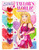 Taylor's World! Coloring and Activity Book with 50+ Stickers & Stackable Markers! by Delaney Foerster, Kaley McCabe, 9781667209135