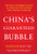 China's Guaranteed Bubble (How implicit government support has propelled China's economy while creating systemic risk) by Ning Zhu, 9781259644580
