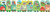 Dino Train by Christopher Robbins, Susanna Covelli, 9781641707312