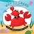 Why Do Crabs Walk Sideways? (A Book About Sea Creatures) by Beard Jack, Jayri Gomez, 9781486731138