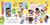 I Love Kindergarten!: Art by D.J. Steinberg, Leire Martín, 9780593754450