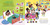 I Love Kindergarten!: Art by D.J. Steinberg, Leire Martín, 9780593754450