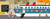 Bus! Stop! by James Yang, James Yang, 9780593694718