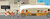 Bus! Stop! by James Yang, James Yang, 9780593694718