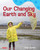 Our Changing Earth and Sky (A Wordless Nonfiction Book) by Fabiola Sepulveda, Fabiola Sepulveda, 9798765961513
