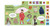 My First Busy Day (Let's Start Learning!) by DK, 9780593965344