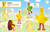 Sesame Street Ultimate Sticker Collection by DK, 9780593964422