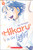 Hikaru in the Light! (Volume 1) by Mai Matsuda, 9781546140986