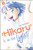 Hikaru in the Light! (Volume 1) - 9781546140993 by Mai Matsuda, 9781546140993