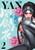 Yan Vol.2 by Chang Sheng, 9781787744431