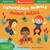 Mindful Tots: Animal Antics (Bilingual French & English) by Whitney Stewart, Rocío Alejandro, 9798888593974