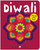Diwali (Bright Baby Touch and Feel) (A perfect gift to celebrate the festival of lights) by Roger Priddy, Priddy Books, 9781684495481