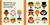 Spring Street All About Us: My Body by Boxer Books, Pintachan, 9781454712312