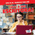 ¡Voy a ser escritora! (I'm Going to Be a Writer!) - 9781482467673 by Michou Franco, 9781482467673