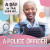 A Police Officer - 9781978541900 by Noah Leatherland, 9781978541900