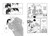 I Wanna Be Your Girl, Volume 1 - 9780593902936 by Umi Takase