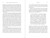 13 Novels Conservatives Will Love (but Probably Haven't Read) by Christopher J. Scalia, 9781510782396