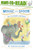 The Elephant's Birthday (Ready-to-Read Level 2) - 9781665962162 by Cynthia Rylant, Janna Mattia, 9781665962162 The Elephant's Birthday (Ready-to-Read Level 2) - 9781665962162 by Cynthia Rylant, Janna Mattia, 9781665962162