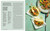 Street Food (Seriously good snacks from around the world) by Ryland Peters & Small, 9781788796910