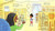 Quiet Karima by Nidhi Chanani, Nidhi Chanani, 9780593205099