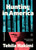 Hunting in America (A Novel) by Tehila Hakimi, Joanna Chen, 9780143138662