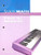 Power-Up Workbook by HAKE, 9781600325137