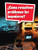 Book 158: ¿Cómo resuelven problemas los ingenieros? (Leveled Reader, Extra Support Grade 5) (Spanish Edition) by HMH HMH, 9780544078413