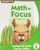 Teacher Edition Assessment Guide Grade 3 by HOUGHTON MIFFLIN HARCOURT, 9780358104964