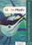 Planning and Pacing Guide Grade 7 - 9780358116325 by HOUGHTON MIFFLIN HARCOURT, 9780358116325