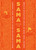 Sama Sama (Comfort Food from My Mixed Malaysian Kitchen) by Julie Lin, Liz Seabrook, Lola Hoad, 9781623716127