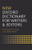 New Oxford Dictionary for Writers and Editors by Oxford Languages, 9780199570010
