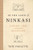 In the Land of Ninkasi (A History of Beer in Ancient Mesopotamia) by Tate Paulette, 9780197682449