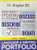 Course A Volume 2 Language & Writing Portfolio by HOUGHTON MIFFLIN HARCOURT, 9780358609452
