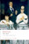 Pot Luck by Émile Zola, Brian Nelson, 9780199538706