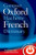 Compact Oxford-Hachette French Dictionary by Oxford Languages, 9780199663118