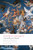 Constellation Myths (with Aratus's Phaenomena) by Eratosthenes, Hyginus, Aratus, Robin Hard, 9780198716983 Constellation Myths (with Aratus's Phaenomena) by Eratosthenes, Hyginus, Aratus, Robin Hard, 9780198716983