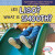 ¿Es liso? / What Is Smooth? (Bilingual Edition) by Emmett Martin, 9781538250020