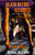 Death Before Dishonor by Nikki Turner, 50 Cent, 9781416531005