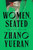 Women, Seated by Zhang Yueran, Jeremy Tiang, 9780593851920 Women, Seated by Zhang Yueran, Jeremy Tiang, 9780593851920