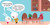 Peek & Boo! Time for Bed by Estrela Lourenço, 9781464224706