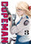 Dopeman Vol.3 by Ryo Yoshigami, Yuhey Ogino, 9781787744387 Dopeman Vol.3 by Ryo Yoshigami, Yuhey Ogino, 9781787744387