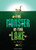 The Monster in the Lake - 9798765670507 by Leo Timmers, Leo Timmers, 9798765670507