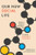 Our New Social Life (Science-Backed Strategies for Creating Meaningful Connection) by Natalie Kerr, Jaime Kurtz, 9780197749951