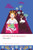 Richard II (The New Oxford Shakespeare) by William Shakespeare, Hailey Bachrach, Anna Pruitt, Emma Smith, 9780198881964