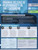 Gradual Release of Responsibility in the Classroom (Quick Reference Guide) by Douglas Fisher, Nancy Frey, 9781416623144