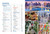 Moon Tokyo, Kyoto & Hiroshima: With Osaka (Experience Japan's Top Cities with the Best Day Trips) by Jonathan DeHart, Moon Travel Guides, 9798886471106