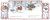 The Christmas Sweater - 9780593533918 by Jan Brett, Jan Brett